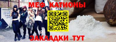 дурь Бузулук
