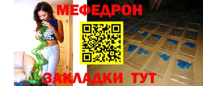 дурь Бузулук