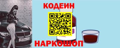 дурь Бузулук