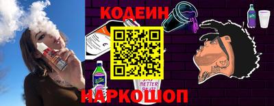 мескалин Бугуруслан