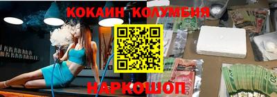 мескалин Бугуруслан