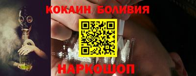 мескалин Бугуруслан