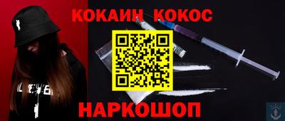 дурь Бузулук
