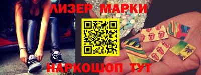дурь Бузулук