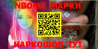 дурь Бузулук