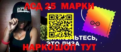дурь Бузулук