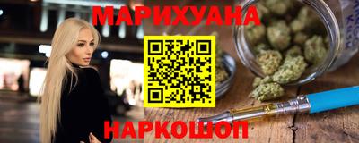мескалин Бугуруслан