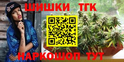 дурь Бузулук