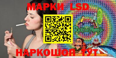 кокс Будённовск