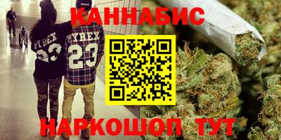 кокс Будённовск