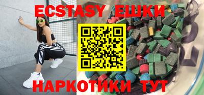 дурь Бузулук