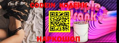 мескалин Бугуруслан