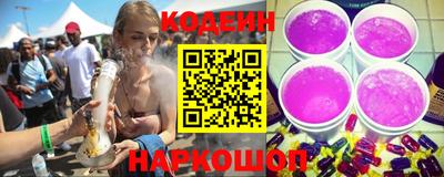 кокс Будённовск