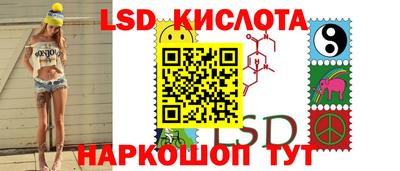 кокс Будённовск