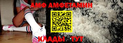 мескалин Бугуруслан