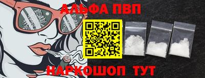 мескалин Бугуруслан