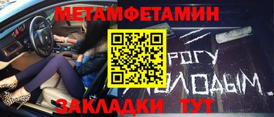 дурь Бузулук