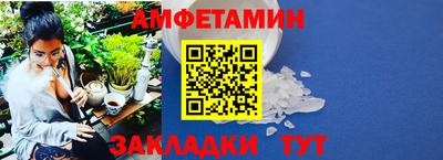 дурь Бузулук