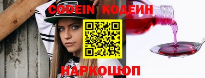 мескалин Бугуруслан