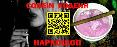 дурь Бузулук
