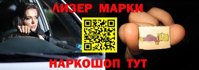дурь Бузулук