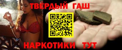 кокс Будённовск