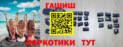 мескалин Бугуруслан