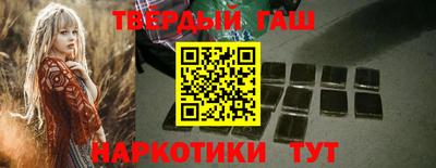 мескалин Бугуруслан