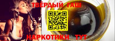 дурь Бузулук