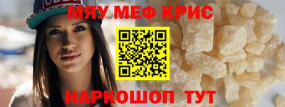 дурь Бузулук