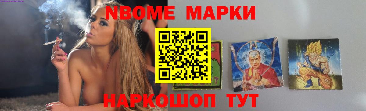 Лсд 25 экстази  Вход с VPN  Нарьян-Мар  МЕГА   Лсд 25 экстази кислота 